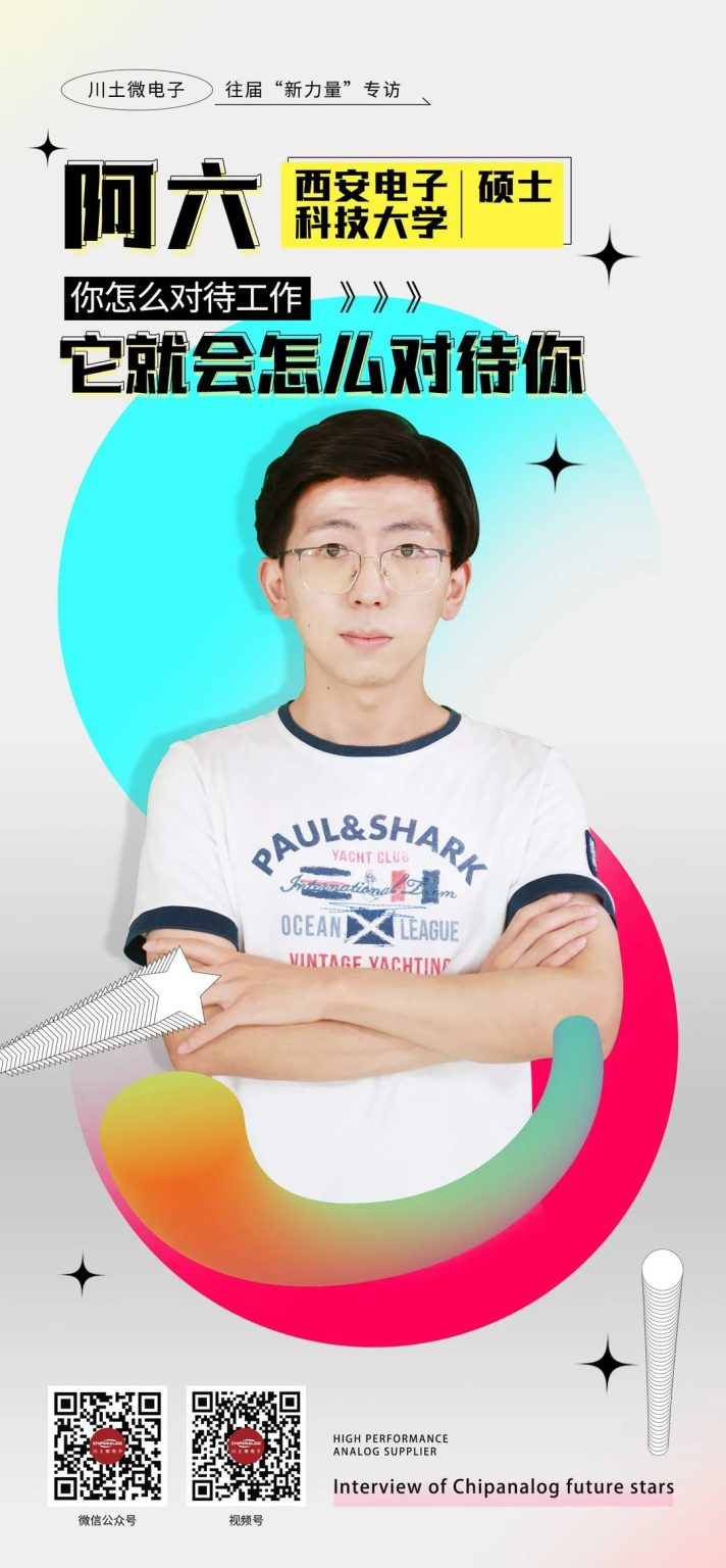 1676188822913067PoVU.png